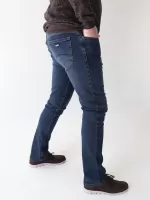 джинсы бт УУР Zanot 7136-B т/си-син слм 36-42рмМ 