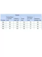 толстовка бт MCS 910-V-B сер//черн 3-6xl M