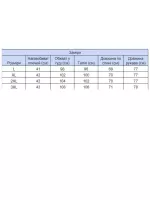 толстовка MCS 920-1-V т/син  L-3xl M