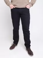 джинсы ут Archls 4262-2 т/син 31-38 рмн M