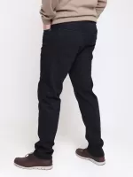 джинсы ут Archls 4262-2 т/син 31-38 рмн M