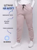 сп/брюки Pakko 8060-61-5 беж флис xl-3x Ж