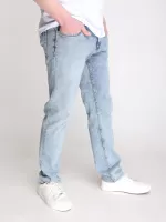 Джинси чоловічі світлі варені прямі 32-38 682-345