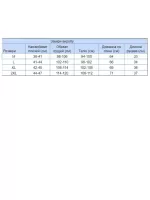 футболка JP 7031-1 червон/вар m-2xl Ч