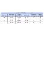 футболка Whitney 932-2-Т біл+зелен xs-l Ж