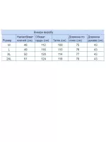 рубашка к/р JP 7630-0-3 голубой m-2xl M