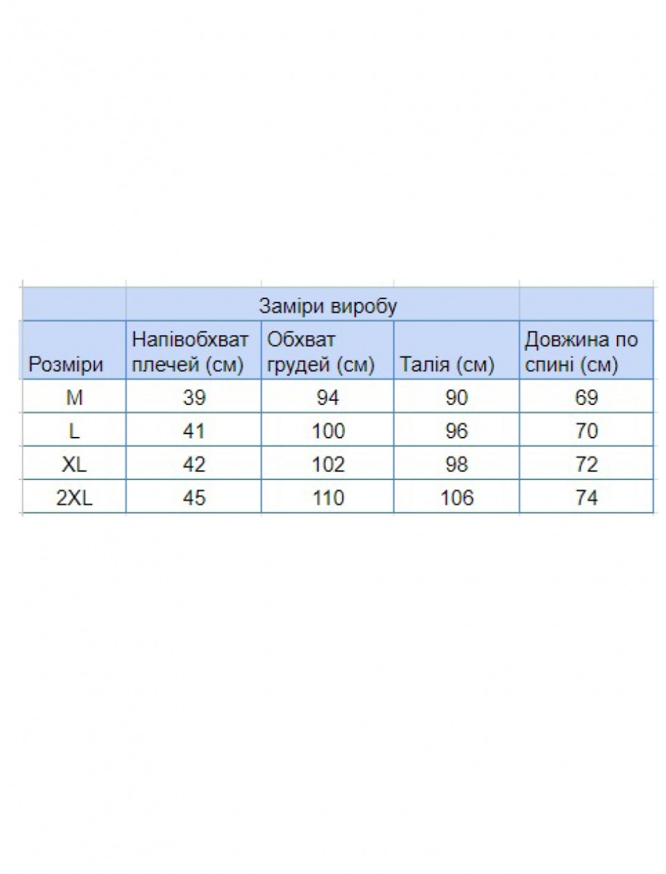 футболка JP 1103-1 син+газет  m-2xl M  