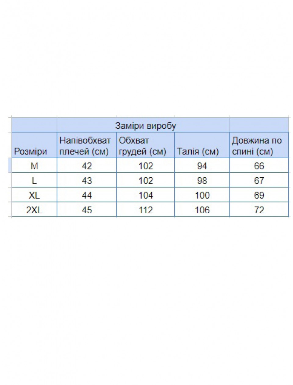 футболка JP BG 9105-2 сер  m-2xl M   