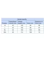 футболка JP BG 9105-2 сер  m-2xl M   