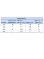 Футболка чоловіча біла тонка з написами 2-5 1109-В-2-1