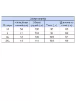 футболка JP 4737-2-1 белый  m-2xl M
