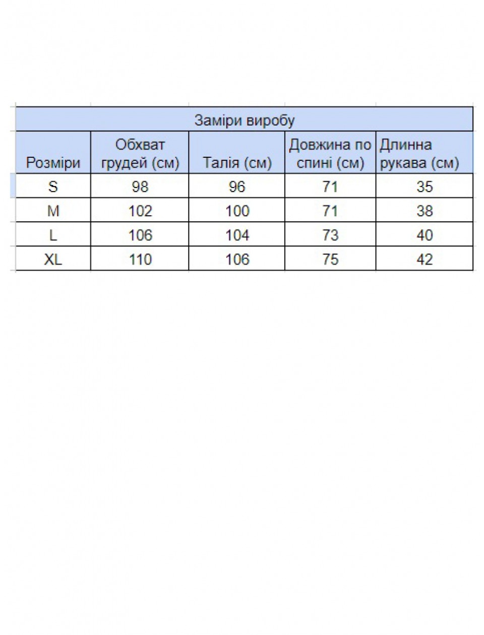 футболка MCS Ghostman 01-4 св/зел BE YouRs s-xl M