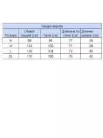 футболка MCS Ghostman 01-4 св/зел BE YouRs s-xl M