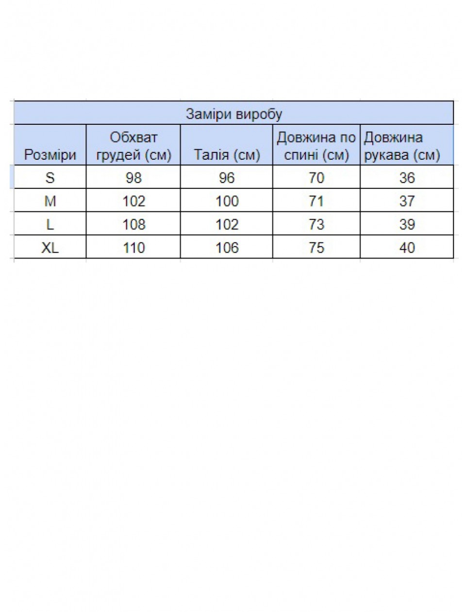 футболка MCS Ghostman 09-2 гр/роз+смайл s-xl M