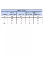 футболка MCS Ghostman 09-2 гр/роз+смайл s-xl M