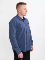 сорочка бт JPB 7901-B-1 т-синХблакитн  3-6x  Ч