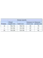 джемпер Pullt 230-523-2 хакі коси m-xlЧ
