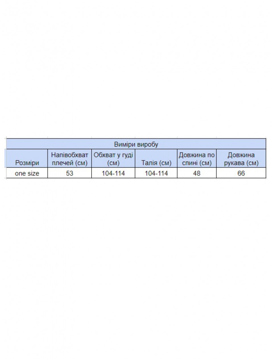 Светр жіночий рожевий з сірим укорочений в смужку 312-11-1