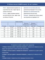 джинси б/ ANG 3026-B-934 син МОМ 28-33/30 рЖ