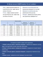 джинси Archls 4037 т-синій (хакі) скіні 30-38рм Ч