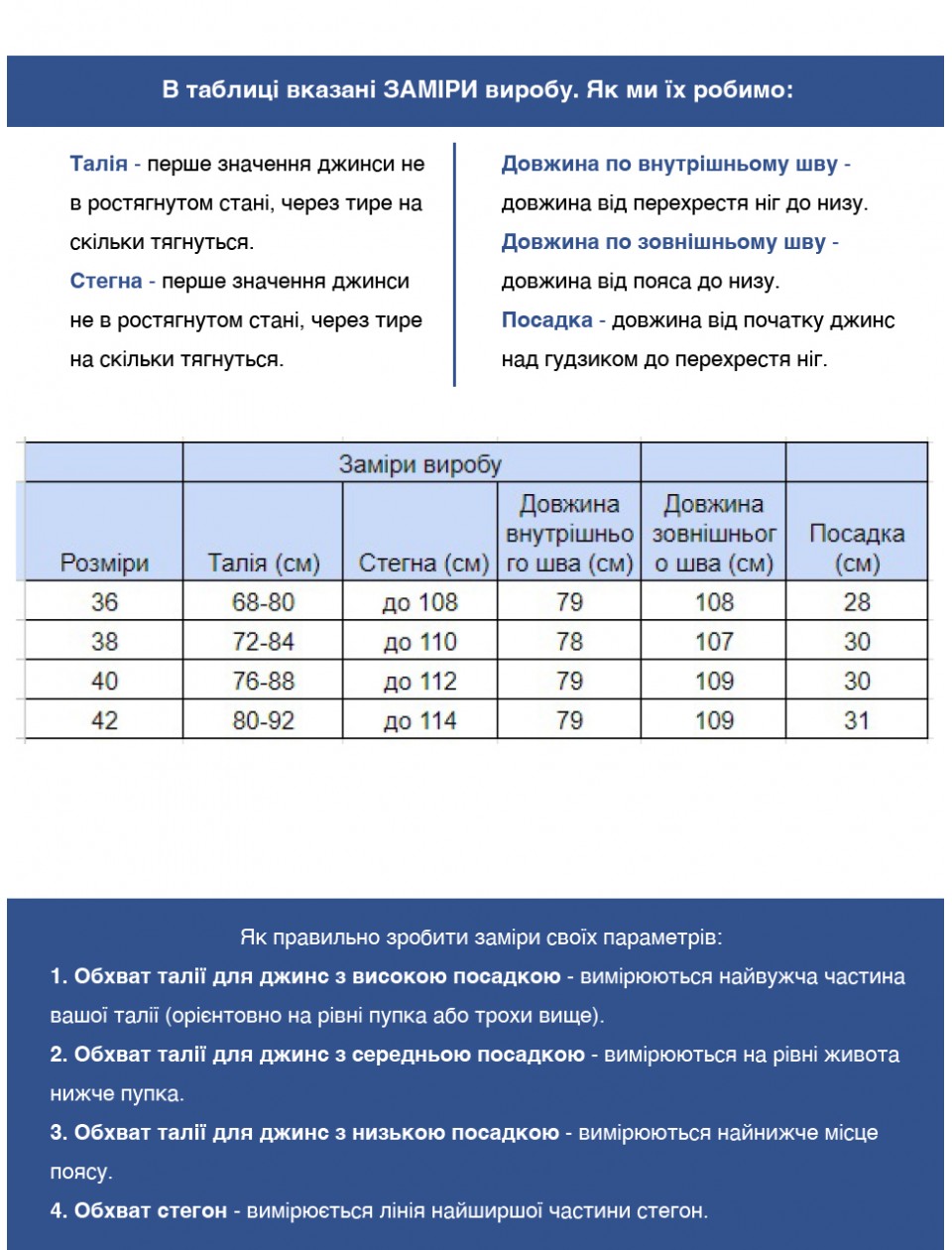 штани S-li Msnt 4326 зелен  прм 36-42Ж