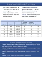 джинси Archls 4228-т синій сл 30-38 рм Ч           