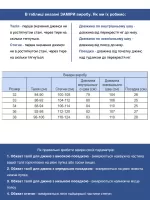 Джинси чоловічі світлі варені прямі 32-38 682-345