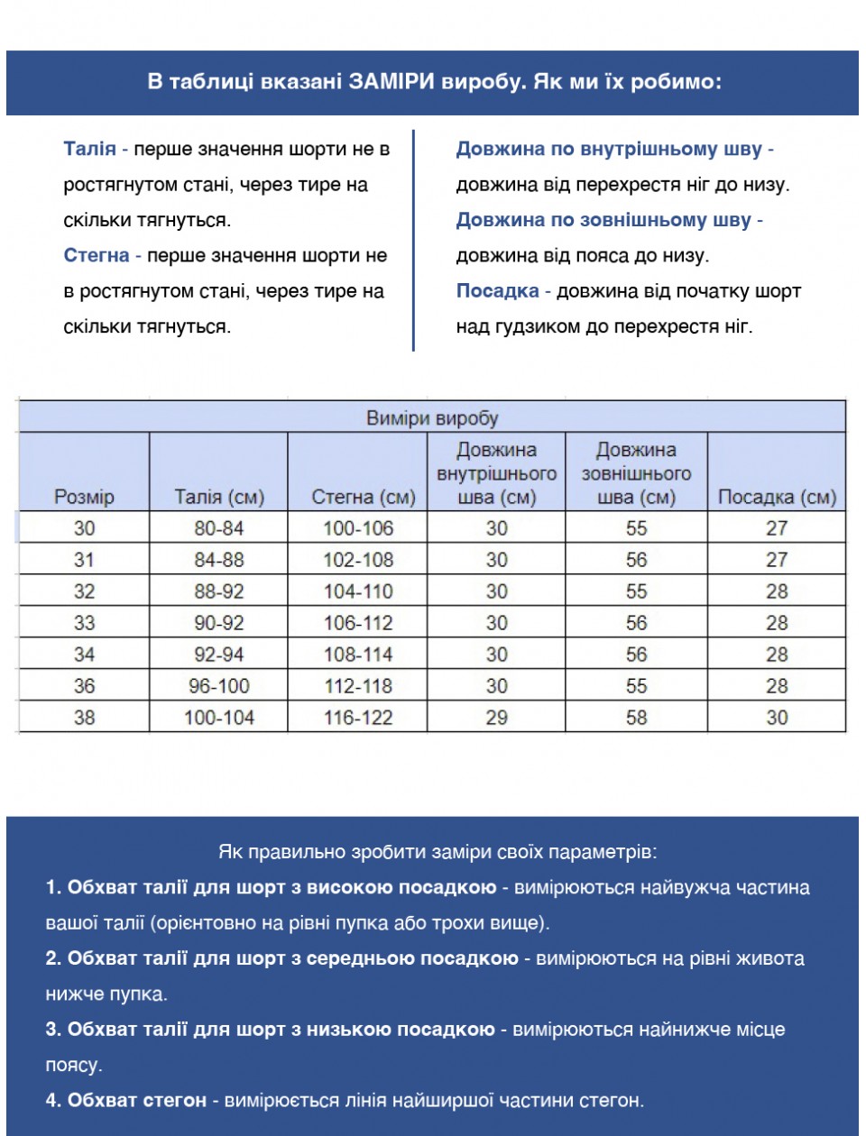 капрі Wise 2336-1 сірий+чор/листя 30-38 рмн Ч