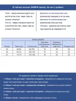 Шорти джинсові жіночі блакитні із защипами 25-29 4469-1