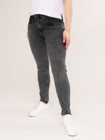 Джинси жіночі сірі варені слим великий розмір середня посадка 3664-W