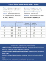 Джинси жіночі сірі варені слим великий розмір середня посадка 3664-W