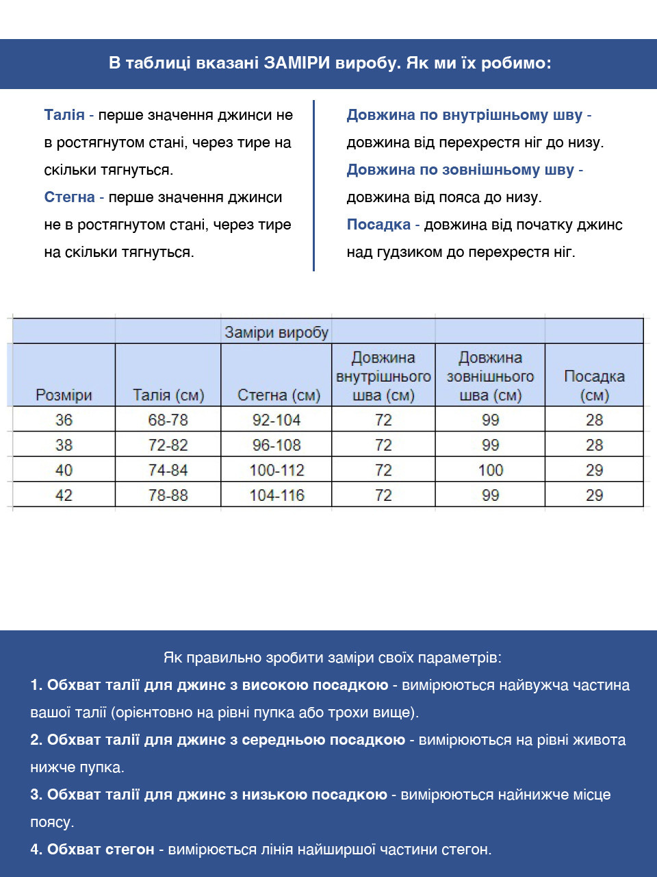 Джинсы женские бежевые МОМ летние  7437