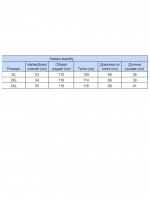 Футболка жіноча біла з написом великий розмір 925-В-2