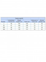 Футболка чоловіча темно-синя з мисом 1003-4-12