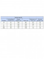 Футболка чоловіча світло-сіра однотонна з варінням 2111-2