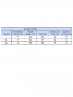 Футболка чоловіча чорно-біла тонка 6201-2