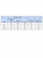 Сорочка чоловіча темно-синя тонка лляна короткий рукав 6508-1