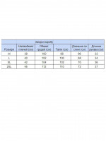 Футболка чоловіча чорна з написами пряма бавовна стрейч 7008-1