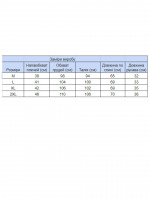 Футболка чоловіча темно-синя бавовняна з варінням 7031-3