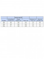 Футболка чоловіча темно-сіра пряма з варінням великий розмір 7031-В-2