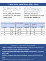 Штани жіночі бежеві лляні палаццо на кулісці 2225-1