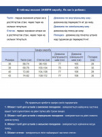 Брюки женские хаки льняные палаццо на кулиске  2225-3