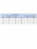 Футболка чоловіча бежева однотонна пряма 1976-1