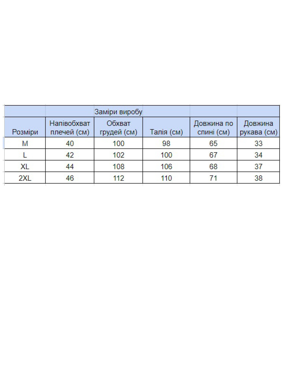 Футболка чоловіча хакі однотонна 8107-3