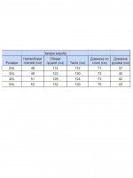 Футболка чоловіча синя пряма однотонна великий розмір 8107-B-1-1