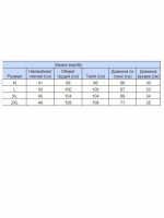 Футболка чоловіча бежево-синя з принтом 6201-3