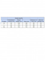 Футболка чоловіча коричнева однотонна широка 6228-2