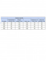 Футболка чоловіча темно-синя однотонна 6228-B-6