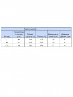 Сорочка чоловіча біло-сіра тонка короткий рукав 6504-3