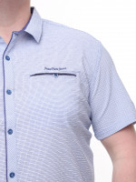 Сорочка чоловіча біла в клітку зі стрейчем 8415-1